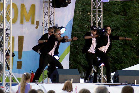 Танцевальные коллектив Курган день города 2013