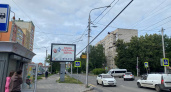 В Кургане произошло ДТП с пешеходом