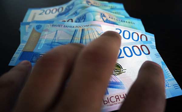 В Курганской области «гастролер» украл у пенсионера 200 тысяч рублей