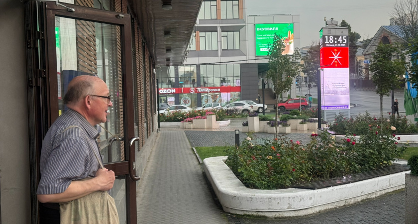 В Курганской области живут более 269 тысяч пенсионеров