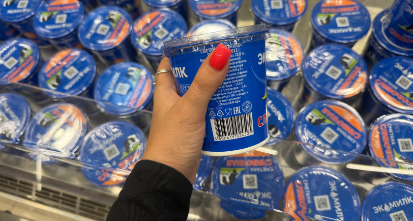 Фальсификат, дрожжи, кишечная палочка: Роскачество назвало худшие марки сметаны - не берите даже даром 