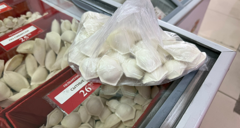 «Букет» бактерий, соя и крахмал: Роскачество проверило 20 марок пельменей и вынесло приговор худшим