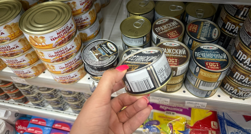 Только крашенный крахмал: эксперты Росконтроля проверили популярные бренды паштетов - они теперь в черном списке