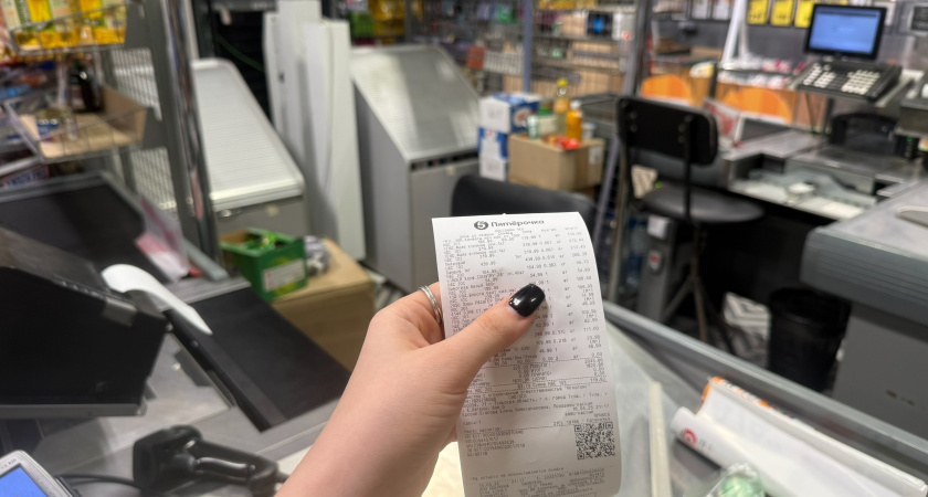 Попалась на хитрый трюк в Пятёрочке с ценами за 100 грамм: представляю, как пенсионеры ошибаются - рассказываю в чем новая "фишка"