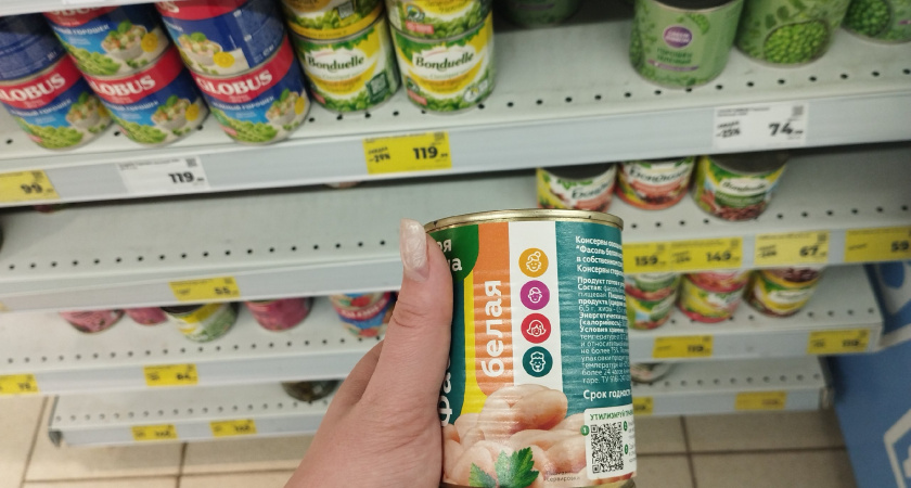 Беру банку фасоли и четыре простых продукта: за 15 минут нежнейший салат «Фиеста» готов – белковая вкуснятина стала моим хитом