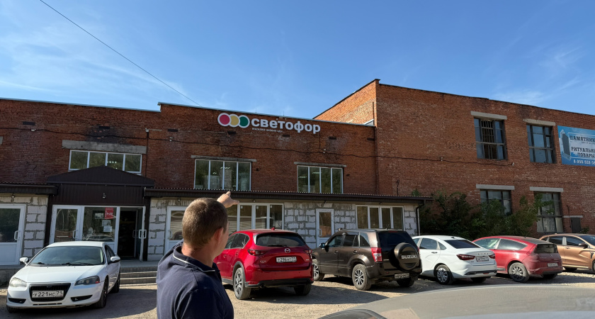 Зашла посмотреть на выгодные полки в "Светофоре": матрас 1104 руб, пушистый ковер за 1215 руб - честно рассказываю, что присмотрела для дома