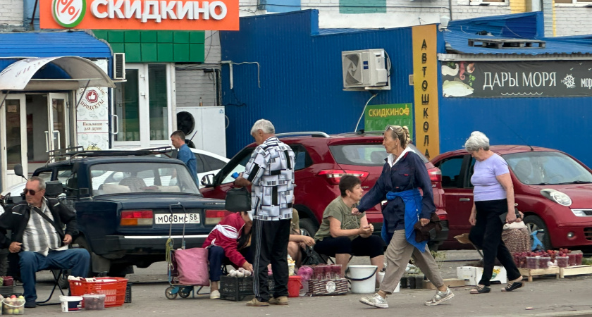 Курганская область поднялась в рейтинге благополучия населения