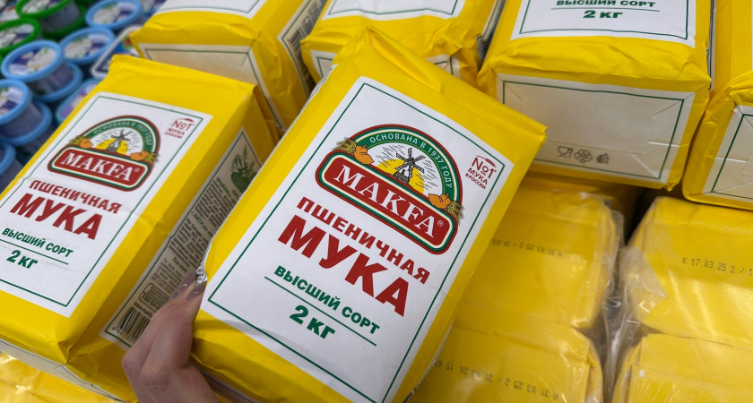 Мучная пыль с броматами и пестицидами: Роскачество назвало худшие марки муки – не берите даже по скидкам