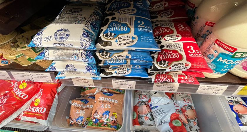 Росконтроль проверил 50 брендов молока: честно рассказал, где скрывается  кишечная палочка и растительные жиры - россиянам на заметку 