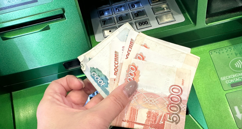 В Курганской области выросла средняя зарплата