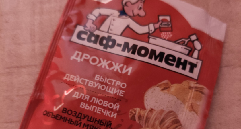 1 пакетик в раствор – иммунная таблетка для герани готова: лучшее удобрение заставит цвести даже чахлый цветок