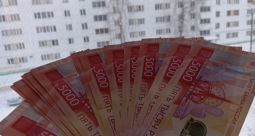 Шадринец украл 20 тысяч рублей у знакомого