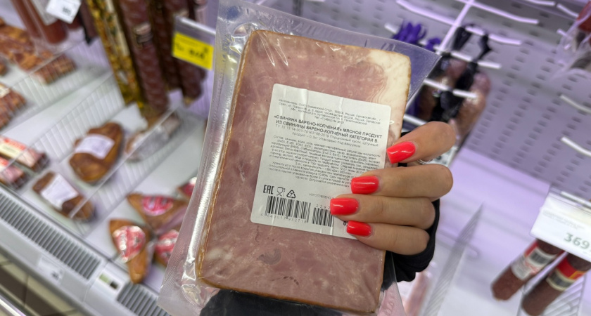 Эта ветчина теперь в черном списке: Росконтроль назвал бренды ветчины, которую не стоит брать даже со скидкой - розовая бумага, мяса нет 