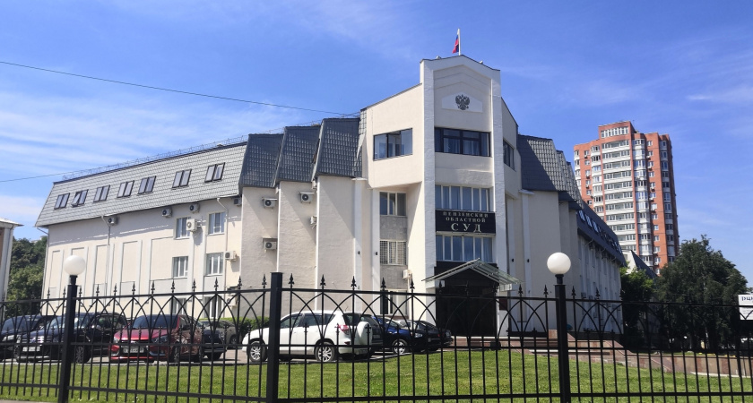 Суд в Кургане отправил виновника пожара в СИЗО