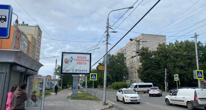 Улица Советская в Кургане закрыта на ремонт