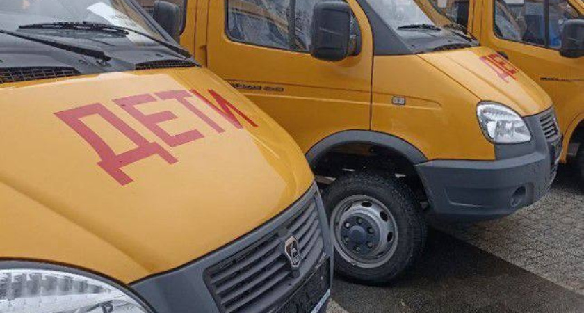 В Кургане стало больше школьных автобусов