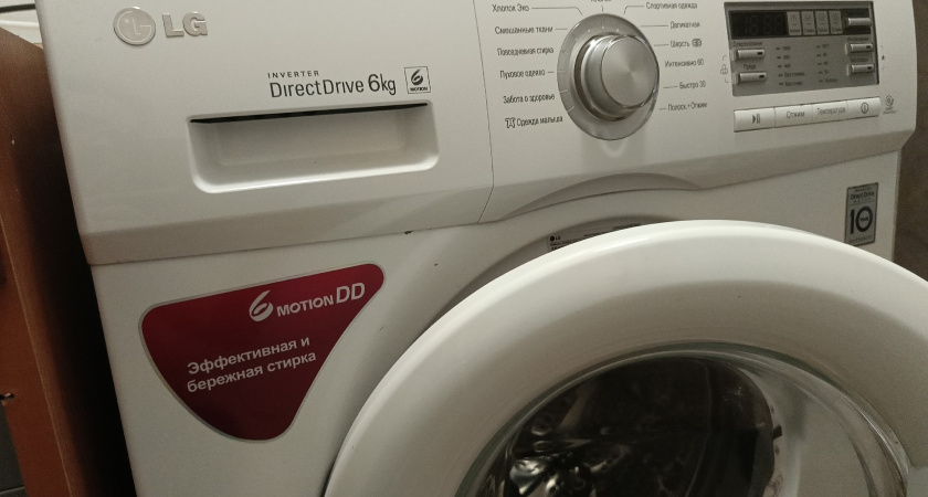 Зажмите две кнопки — и стиральная машинка очистится сама от грязи, плесени и остатков порошка: секрет вечной службы от бывалого ремонтника 