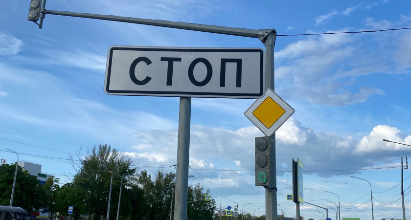 Курганцев ждут ограничения движения на улице Куйбышева