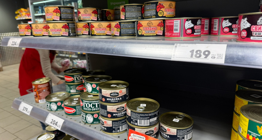 Чистое мясо и минимум жира: Росконтроль назвал лучшую по качеству тушенку - добротный продукт с полезным составом