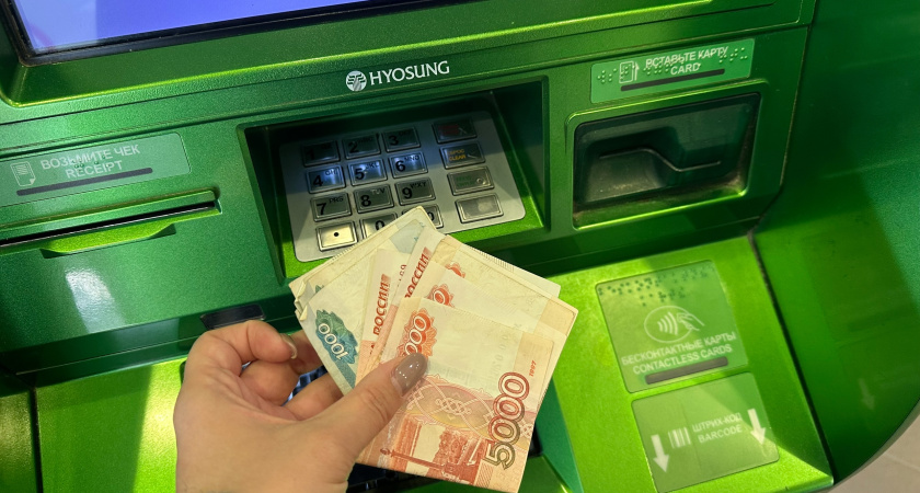 В Курганской области мошенники обманули двух женщин
