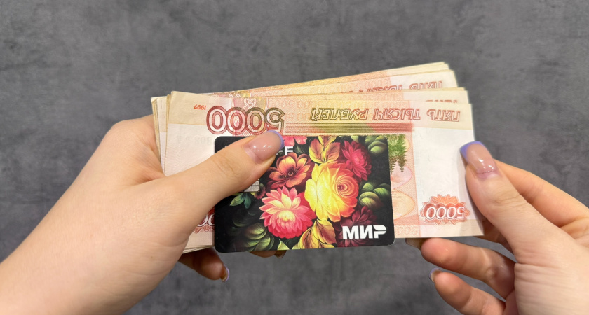 Курганцам рассказали о новом способе защиты от мошенников