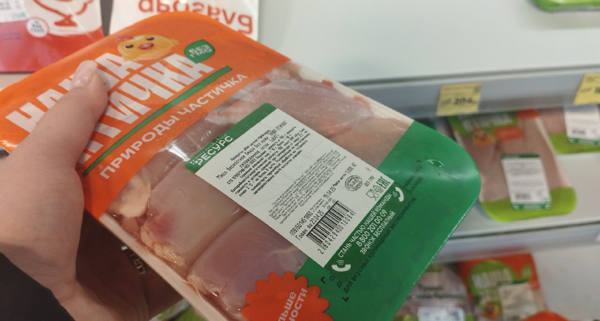 "Обколотую" курицу больше не покупаю: перешел на это мясо и не жалею - в 10 раз полезнее и дешевле