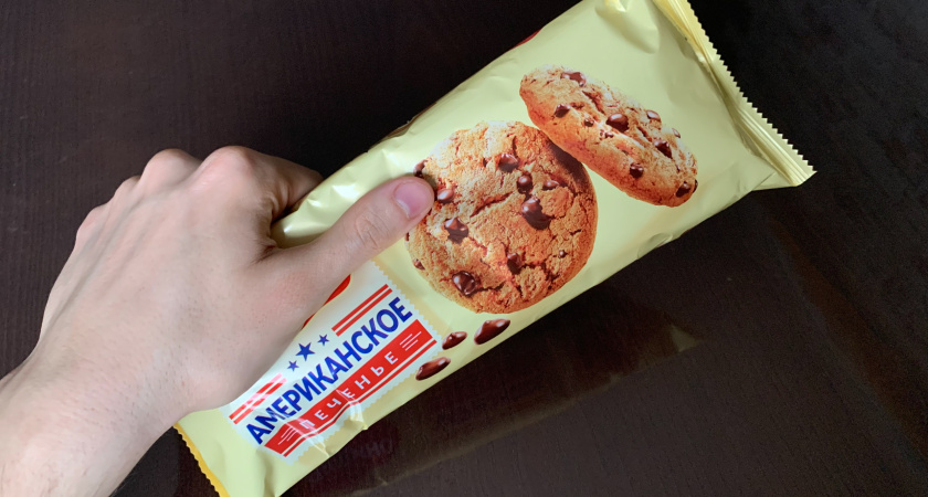 Чистая овсянка со сливочным маслом: Росконтроль назвал 5 марок лучшего овсяного печенья - смело берите к чаю