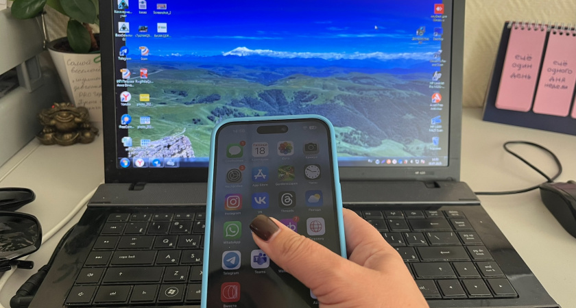 24-летняя жительница Зауралья стала жертвой мошенников