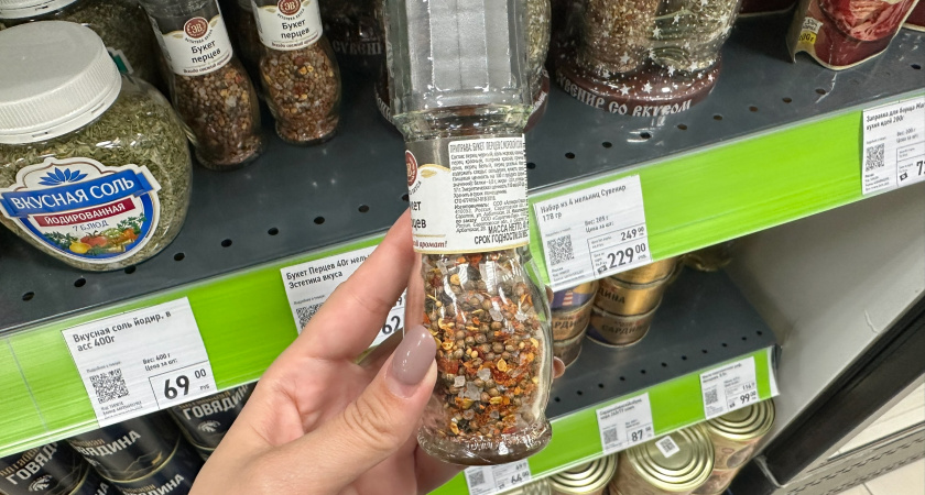 Эта приправа - отрава: Росконтроль проверил, что на самом деле в пакетиках со специями - а мы их добавляет и в суп, и в плов