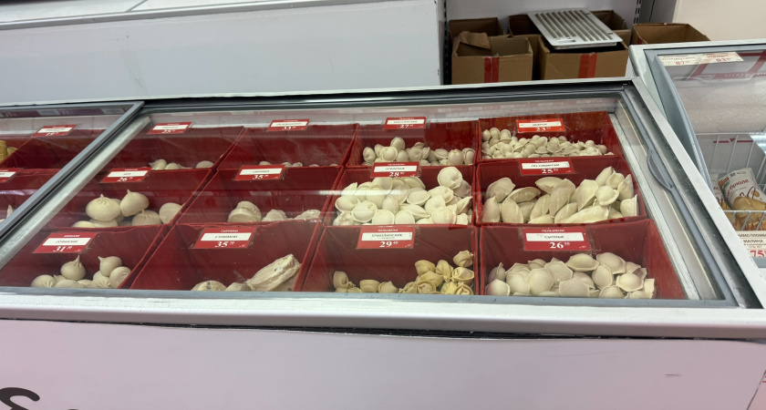 Пошла в Ермолино за дегустацией новинок: купила пельмени Элитные и Сливочные - не ожидала такое увидеть в фарше