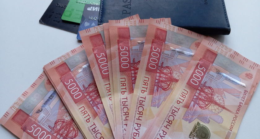 Курганец попал в ловушку аферистов