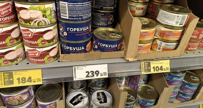 Купил на пробу в Самокате вегетарианские шпроты: показываю что внутри банки и почему такой странный состав