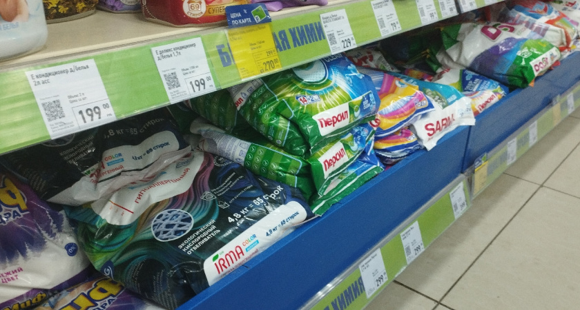 Отказалась от порошков для стирки. Делаю экологичные бомбочки - стирают лучше, а стоят сущие копейки