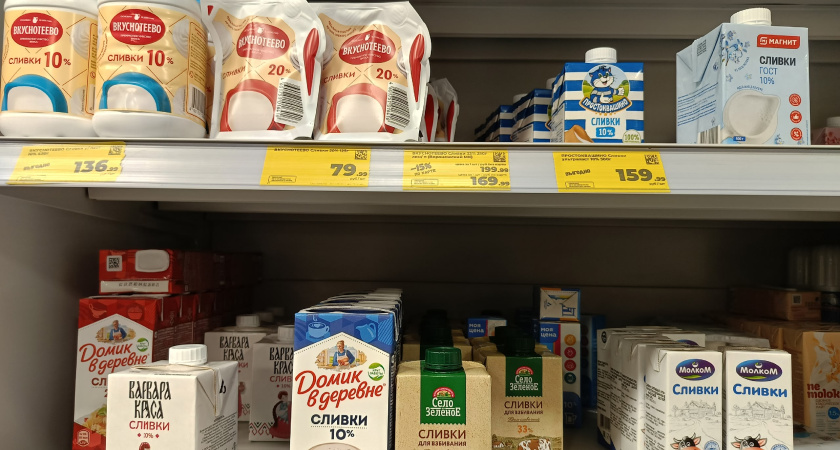 В этих сливках нет сливок: Росконтроль назвал популярные бренды сливок, которые не прошли проверку