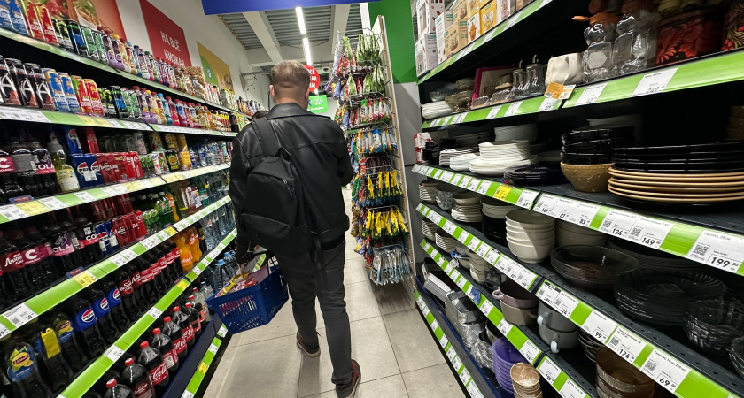 Нашла в Фикс Прайс, что давно искала: оказалось, что раньше проходила мимо находок 