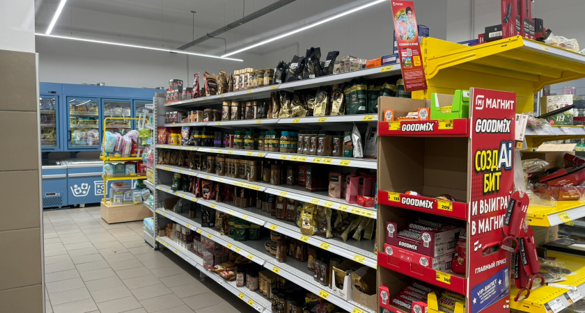 Взяла на дегустацию новинку из Магнита: азиатская закуска из драконьего фрукта за 119 руб - дома поняла, надо было брать больше