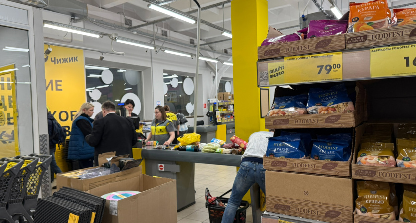 В Чижике снова аншлаг - новинки разбирают моментально: отхватил шторы-блэкаут за 699 руб и мягкий наматрасник-топпер за 2000 руб