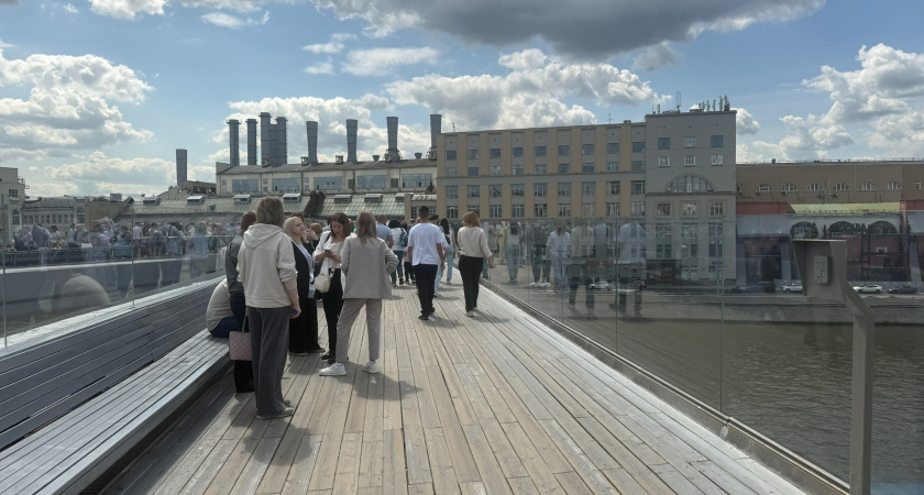 Директора школ Курганской области повысили квалификацию на стратегической сессии в Москве