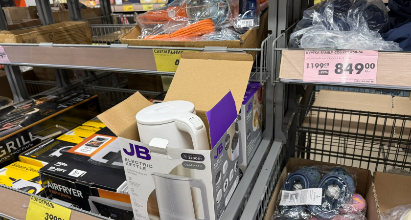 Такого не ожидал никто: Чижик привез путную технику для дома и кухни - новинки уже разбирают