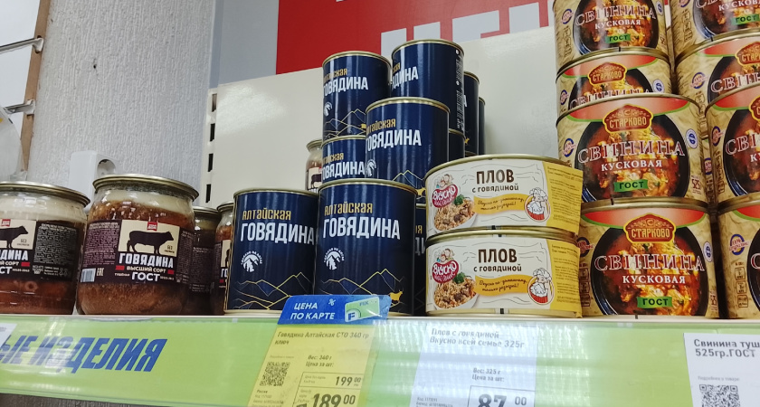 ДНК свиньи нашли в тушенке с говядиной: Росконтроль назвал список марок тушенки, в которой есть все, кроме мяса