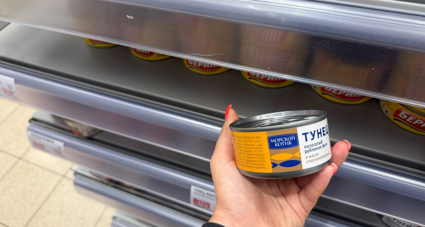 Бульон со ртутью: в банках консервов с тунцом нашли несколько тяжелых металлов - антирейтинг от Росконтроля
