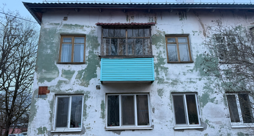 Расселение жильцов аварийного дома 1956 года постройки в Кургане - на контроле Бастрыкина