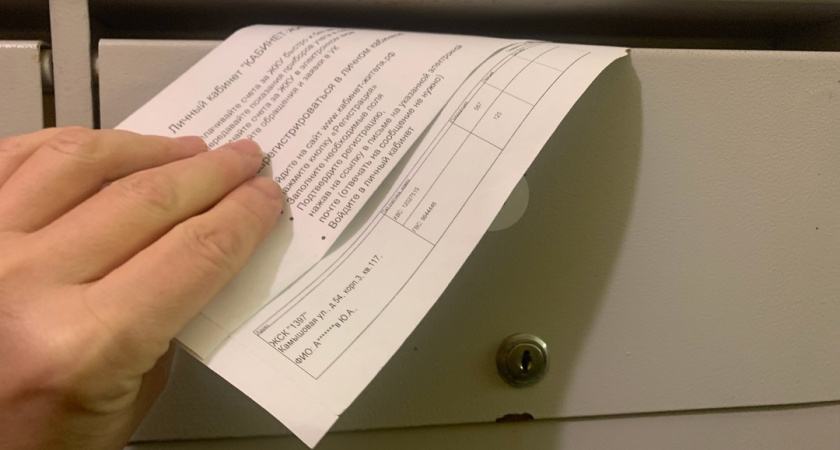 15 лет работаю в ЖКХ: вот куда на самом деле уходят деньги жильцов - правда, о которой молчат "управляйки"