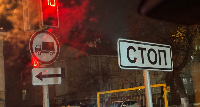 В Кургане вводят ограничения на парковку на проспекте Голикова