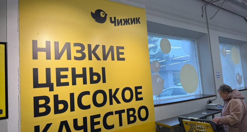 В  Чижике снова аншлаг - новинки для кухни разбирают со скоростью света - показываю, что завезли