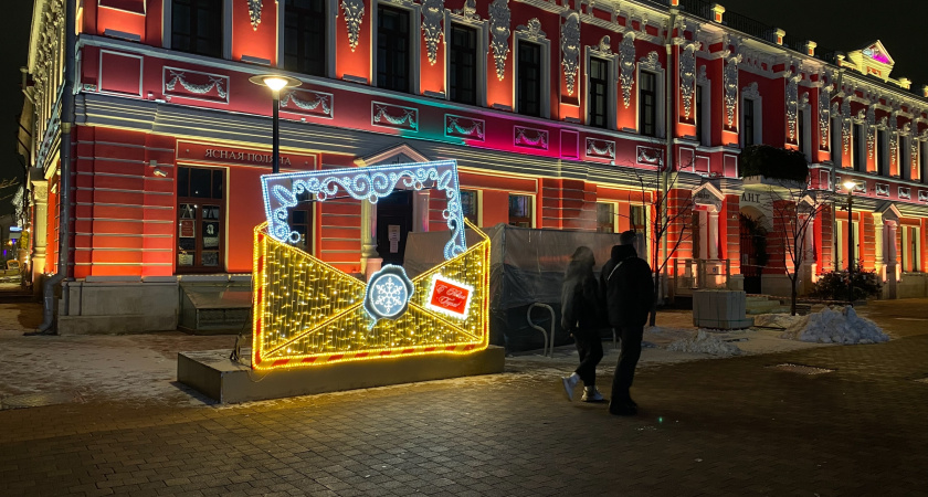 «Новогодняя почта Деда Мороза»: где школьники в Кургане могут отправить письмо волшебнику?