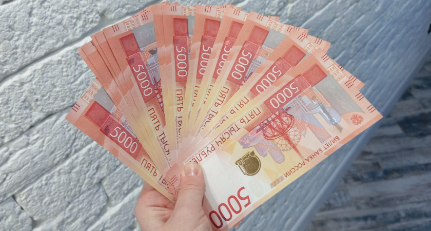 Уральца обманула девушка с сайта знакомств на полмиллиона