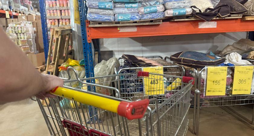 В Светофоре открылся новый ряд: присмотрела коврики для ванной по 326 р и форму для запекания 523 р - много всего интересного для дома