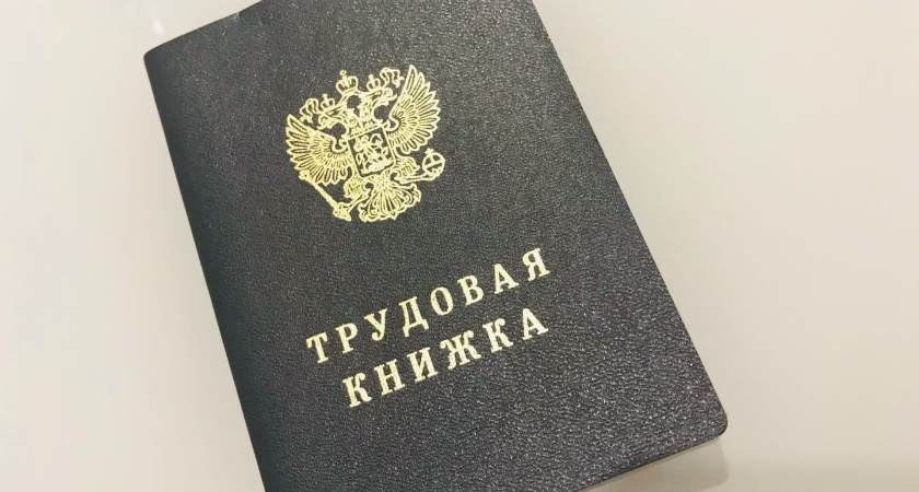 Экс-начальница департамента экономики Коробова переходит на работу в мэрию Кургана