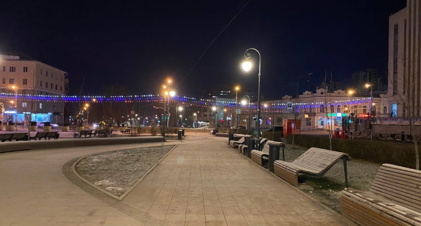 В департаменте экономики Курганской области сменился глава отдела госпрограмм